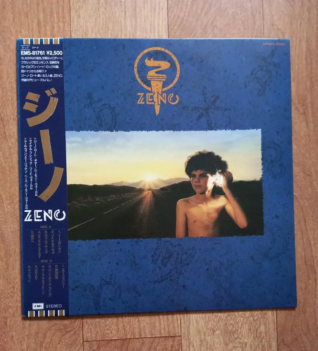 zeno lp 일본반 엘피